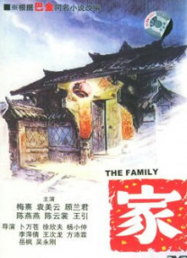 亚洲一区二区免费看